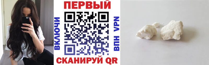 Купить закладки  Макарьев  Amphetamine Розовый 