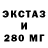 Amphetamine 97% XRP J.T