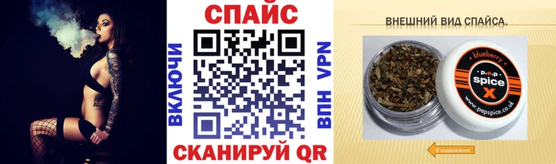 Купить закладки  Макарьев  БУТИРАТ GHB 