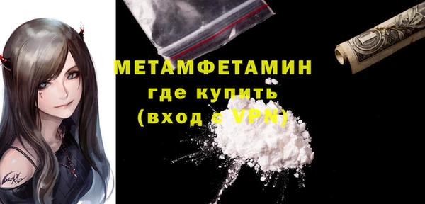 дживик Сосновый Бор