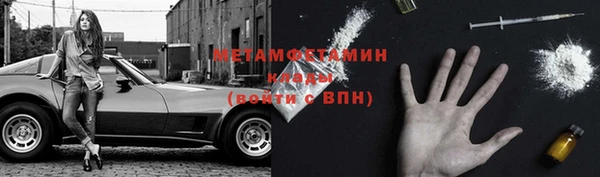 дживик Сосновый Бор