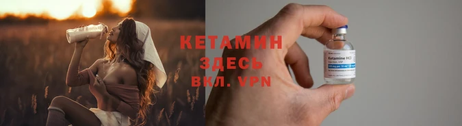 гидропоника Снежногорск
