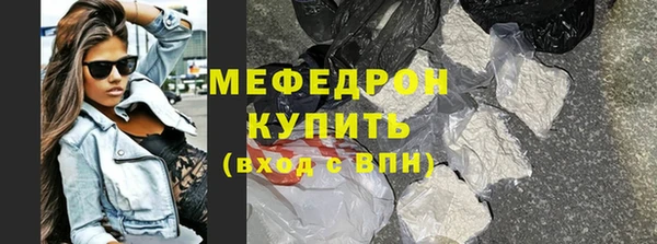 дживик Сосновый Бор