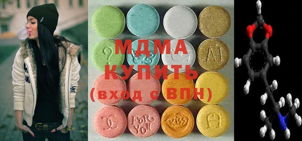 дживик Сосновый Бор